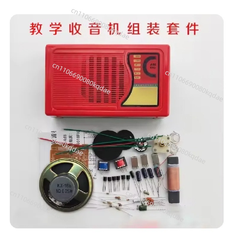 Electronics Project Kit - KX168 Transistor-Radio-Bausatz, Set mit elektronischen Komponenten