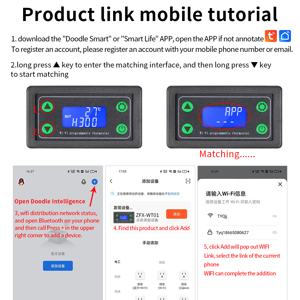 Wifi Thermostat - DC12-36V LED Digitaler Temperaturregler -99~999 Grad