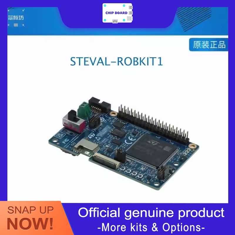 STEVAL-ROBKIT1 ein Roboter-Eva – Microcontroller Kit Bewertung und Preis