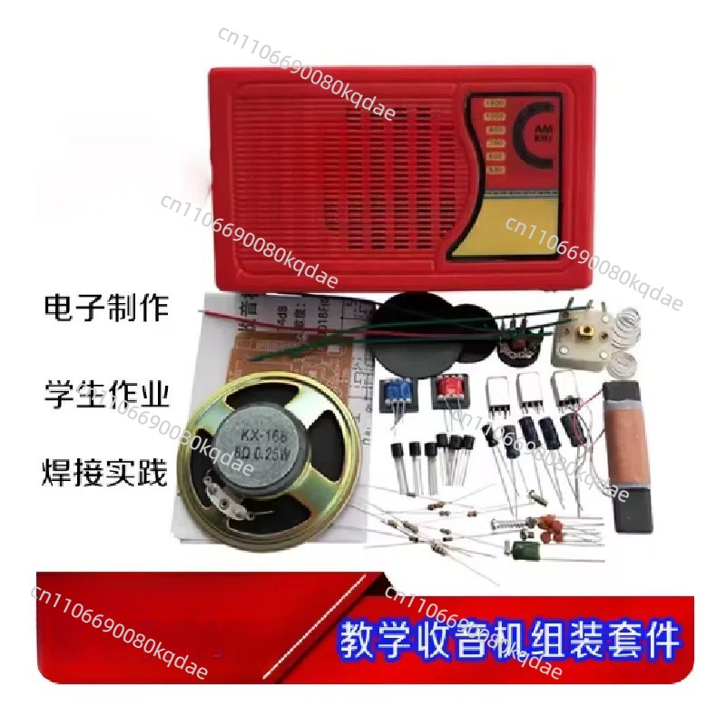 KX168 Transistor-Radio-Bausatz – Electronics Project Kit Bewertung und Preis