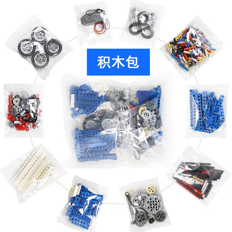 9686 STEM Lernset Technische E – Stem Robotics Kit Bewertung und Preis